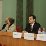 I Конференция