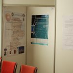 I Конференция