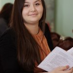 I Конференция