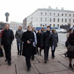 I Конференция