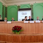 I Конференция