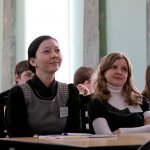 I Конференция