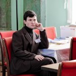 I Конференция