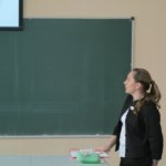 II Коференция