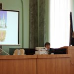 II Коференция