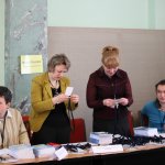 III Конференция