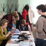 III Конференция
