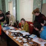 III Конференция