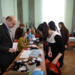III Конференция