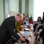 III Конференция