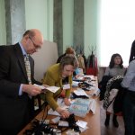 III Конференция