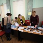 III Конференция