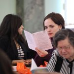 III Конференция