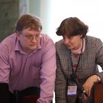 III Конференция