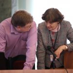 III Конференция