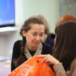 III Конференция