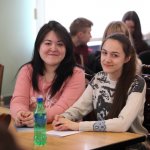 III Конференция
