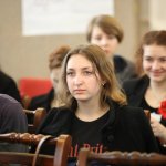 III Конференция