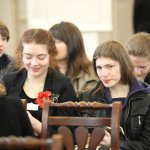 III Конференция