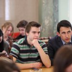 III Конференция
