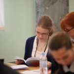 III Конференция