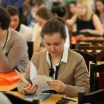 III Конференция