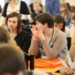 III Конференция