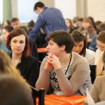 III Конференция