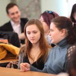 III Конференция