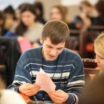 III Конференция