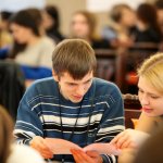 III Конференция