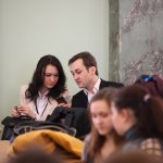III Конференция