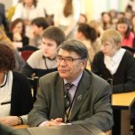 III Конференция