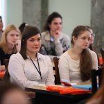 III Конференция