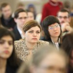 III Конференция