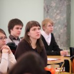 III Конференция