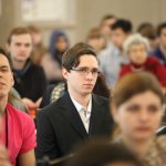 III Конференция