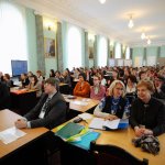 III Конференция