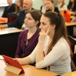 III Конференция