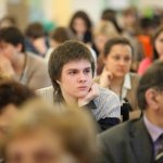 III Конференция