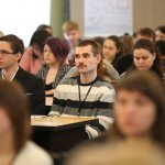 III Конференция