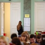 III Конференция