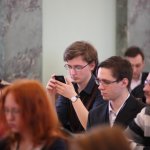 III Конференция