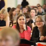 III Конференция