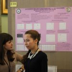 III Конференция
