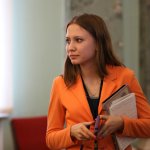 III Конференция