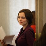 III Конференция