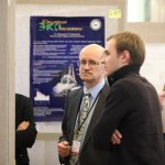 III Конференция