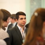 III Конференция