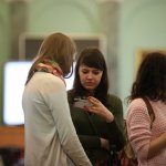 III Конференция
